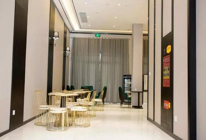 Xana Hotelle Nanchang Xinhongcheng Grand Market Metro Station