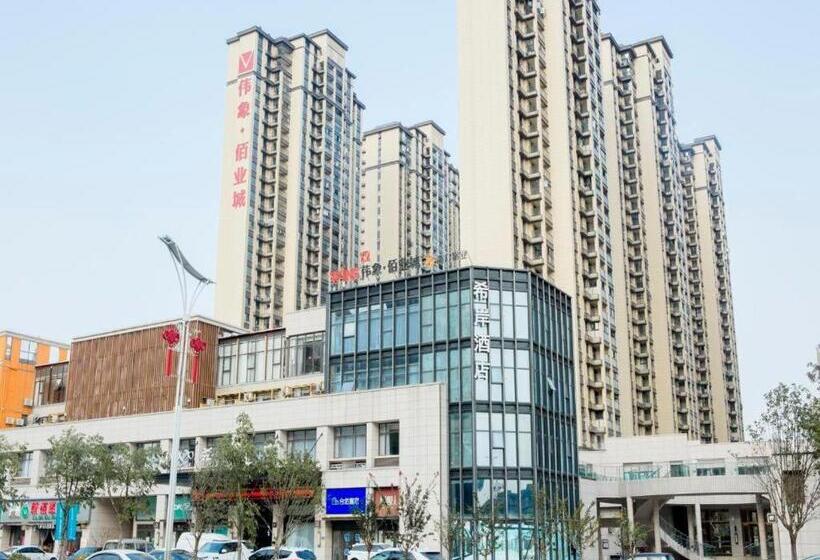 Xana Hotelle Nanchang Xinhongcheng Grand Market Metro Station