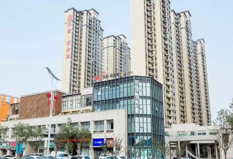 Xana Hotelle Nanchang Xinhongcheng Grand Market Metro Station