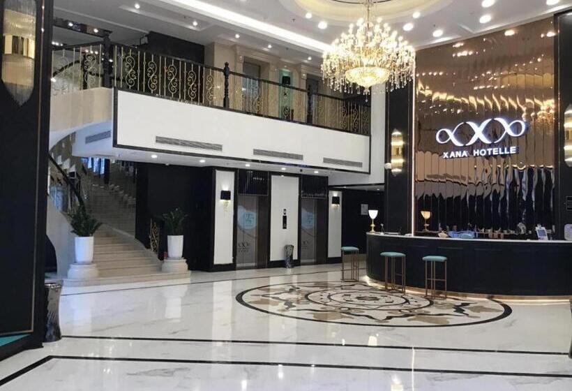 Xana Hotelle·jinjiang Airport Yangguang Road Food Court