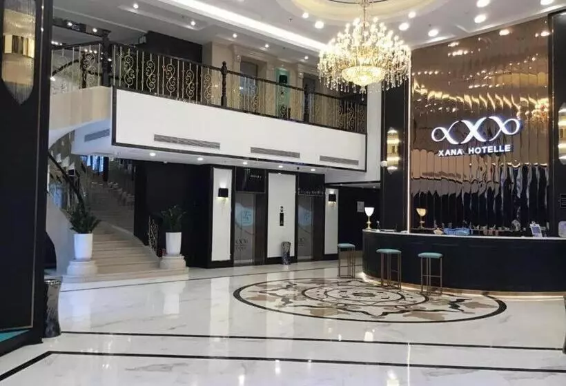 Xana Hotelle·jinjiang Airport Yangguang Road Food Court