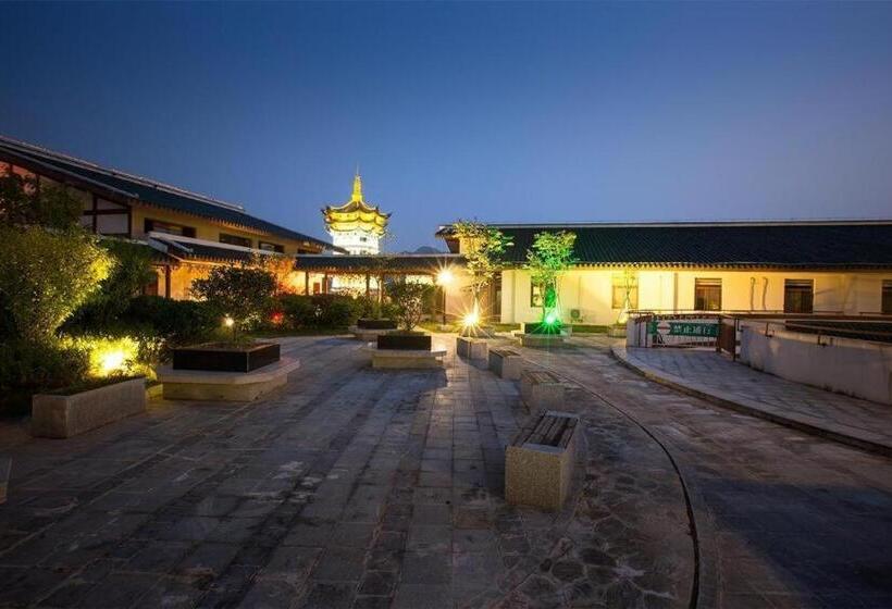 Zmax Hotel·longhushan Xiaoyaocheng