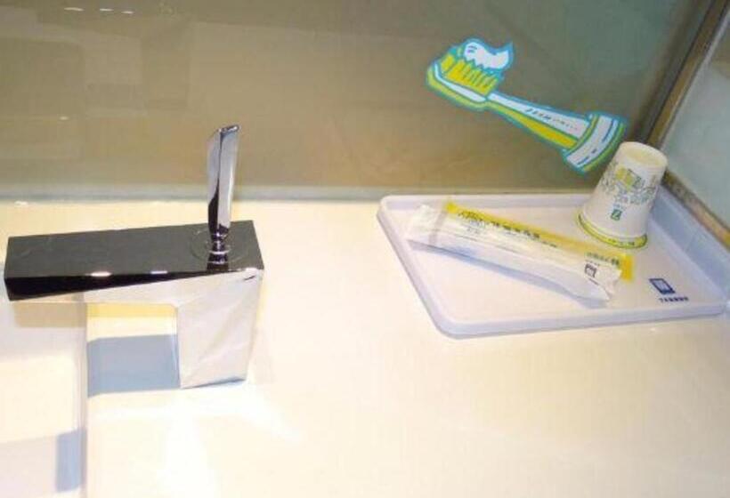 酒店 7 Days Inn Huizhou Danshui Yi Center