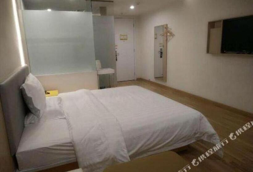酒店 7 Days Inn Huizhou Danshui Yi Center