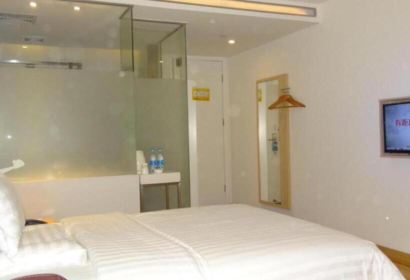 酒店 7 Days Inn Huizhou Danshui Yi Center