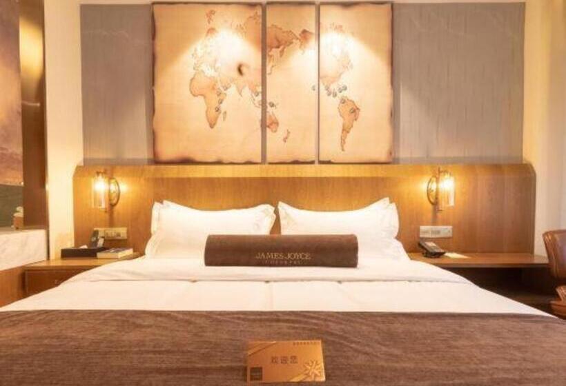 Отель James Joyce Coffetel Shijiazhuang Century Park Shiji Huamao