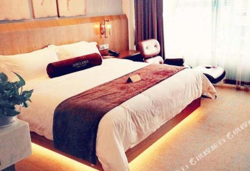 Отель James Joyce Coffetel Shijiazhuang Century Park Shiji Huamao