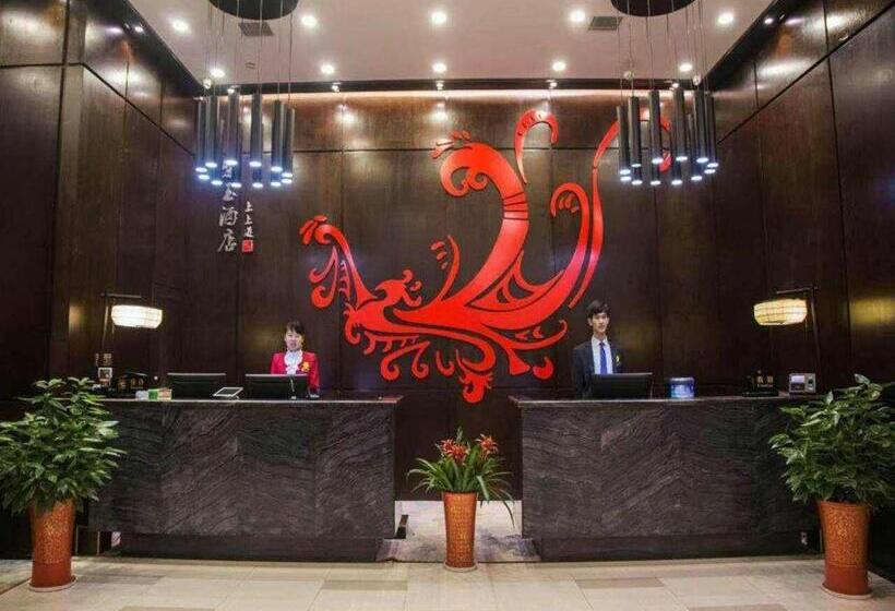 Hotel New Beacon Chuyu