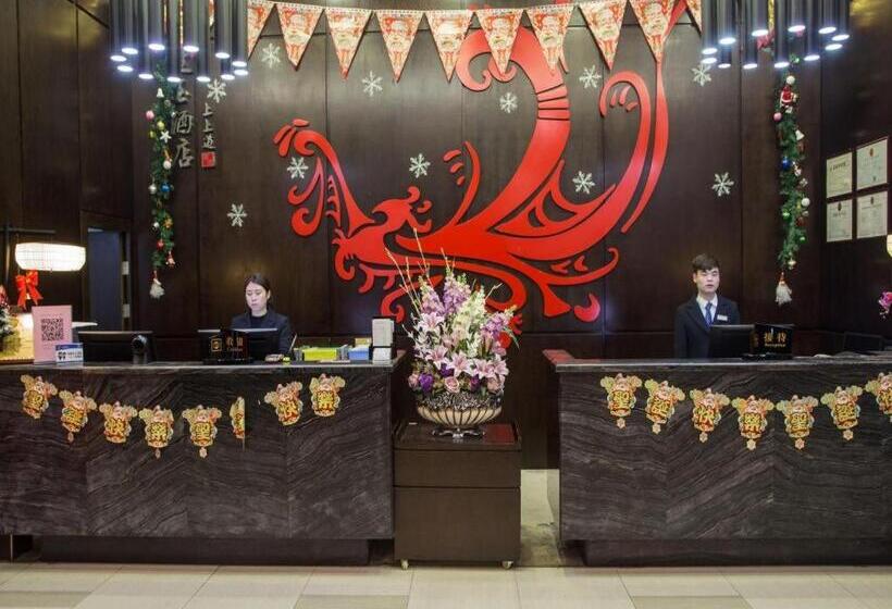 Hotel New Beacon Chuyu