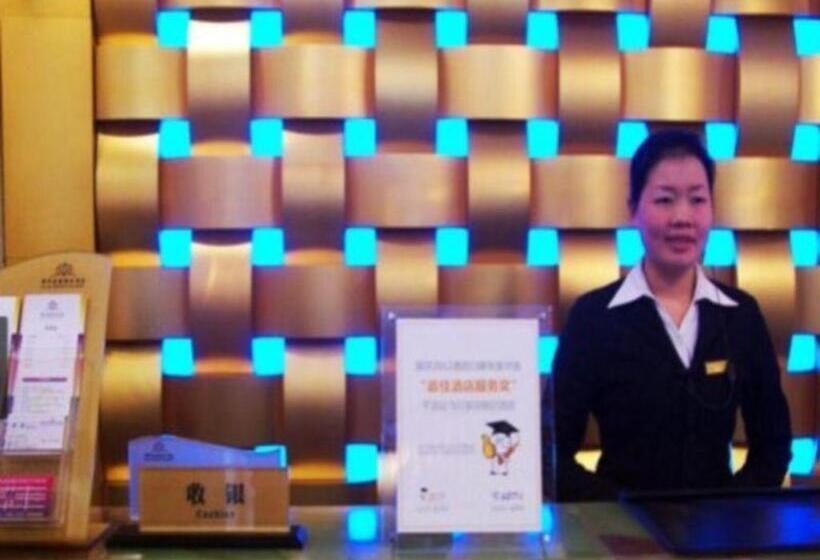 酒店 Pingdingshan Feixing Crowne Plaza