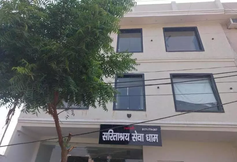 Pension Saritashray Seva Dham