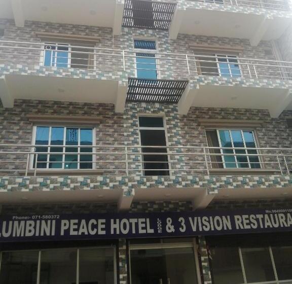 Lumbini Peace Hotel & 3 Vision Restaurant