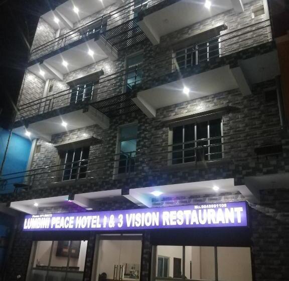 Lumbini Peace Hotel & 3 Vision Restaurant