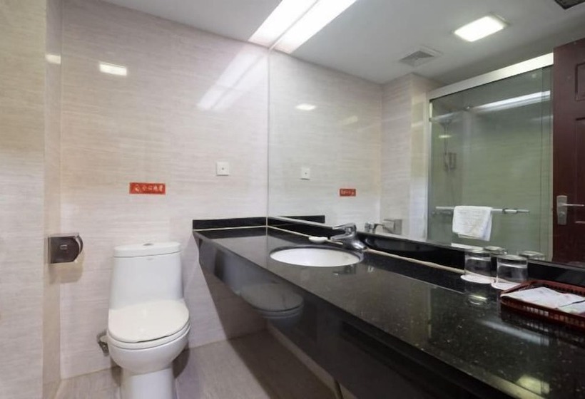 Days Hotel By Wyndham Hengyang Nanyue