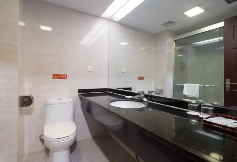 Days Hotel By Wyndham Hengyang Nanyue