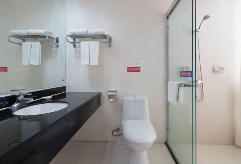 Days Hotel By Wyndham Hengyang Nanyue