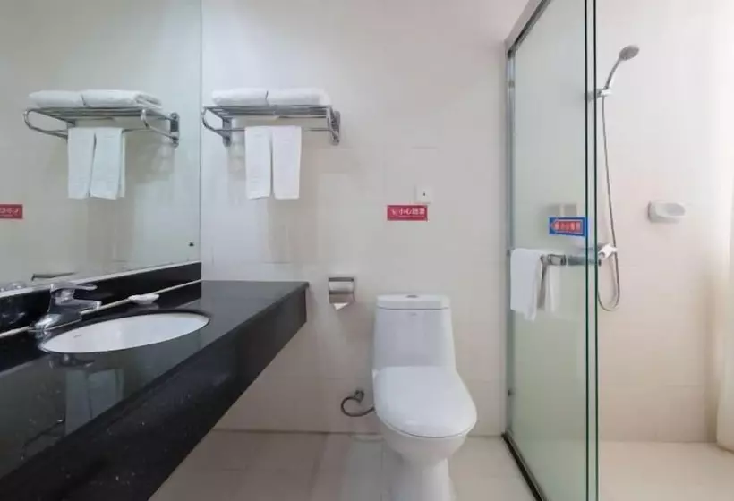 Days Hotel By Wyndham Hengyang Nanyue