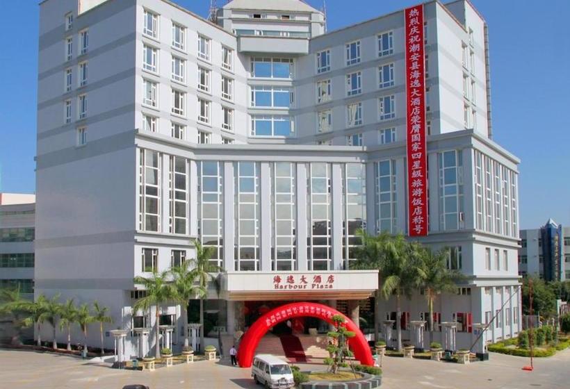 בית מלון כפרי Harbour Plaza