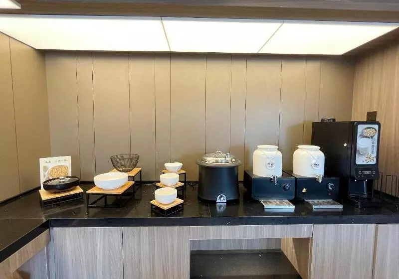 Hotelli Hanting  Baotou Central Avenue Business Street