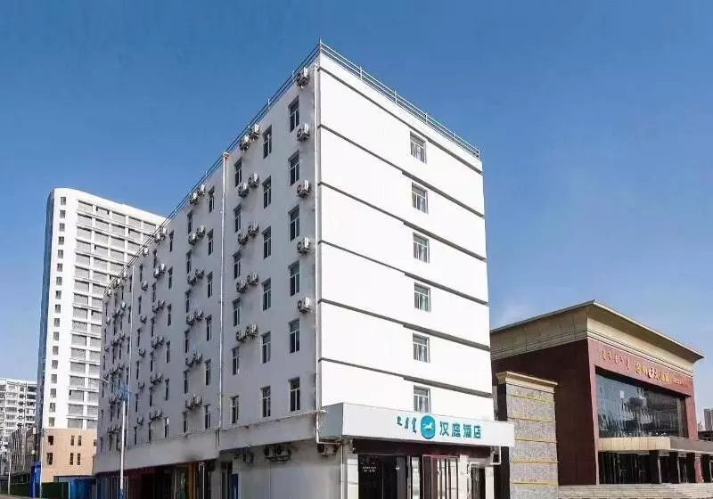 Hotelli Hanting  Baotou Central Avenue Business Street