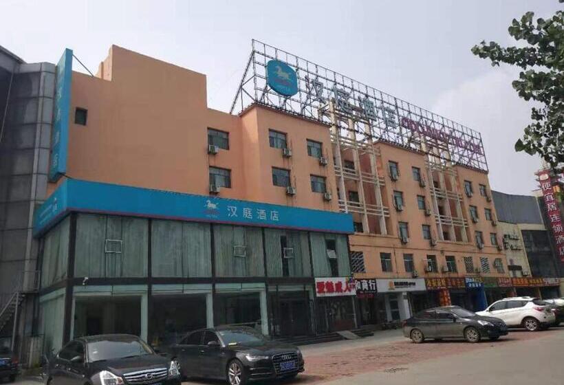 Hanting Hotel Binzhou Bus Terminal