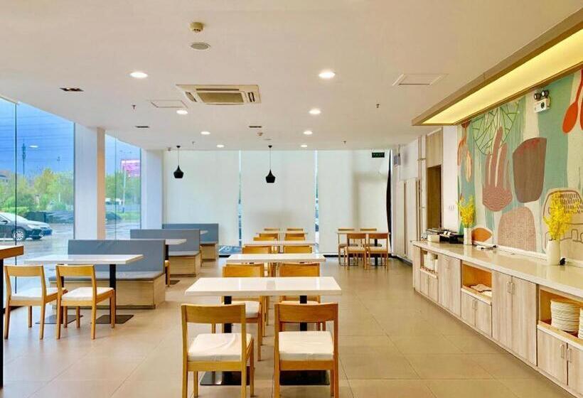 Hanting Hotel Binzhou Bus Terminal