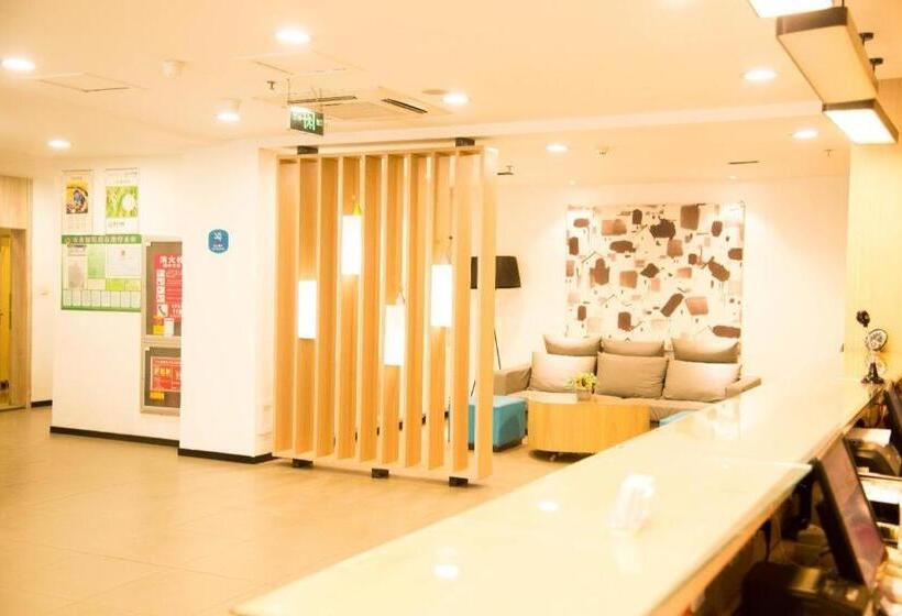 Hanting Hotel Binzhou Bus Terminal