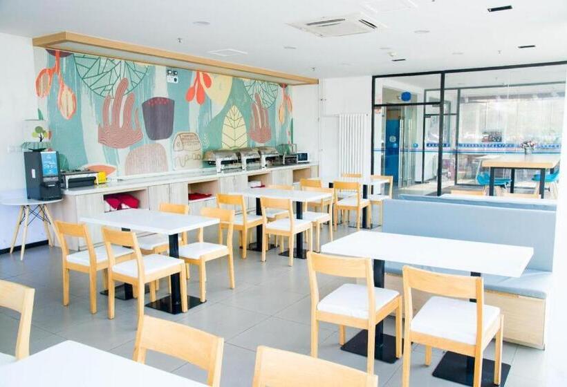 Hanting Hotel Binzhou Bus Terminal