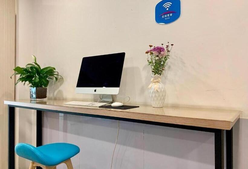 Hanting Hotel Binzhou Bus Terminal