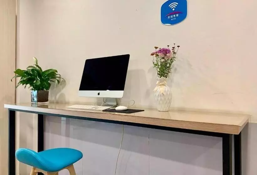 Hanting Hotel Binzhou Bus Terminal