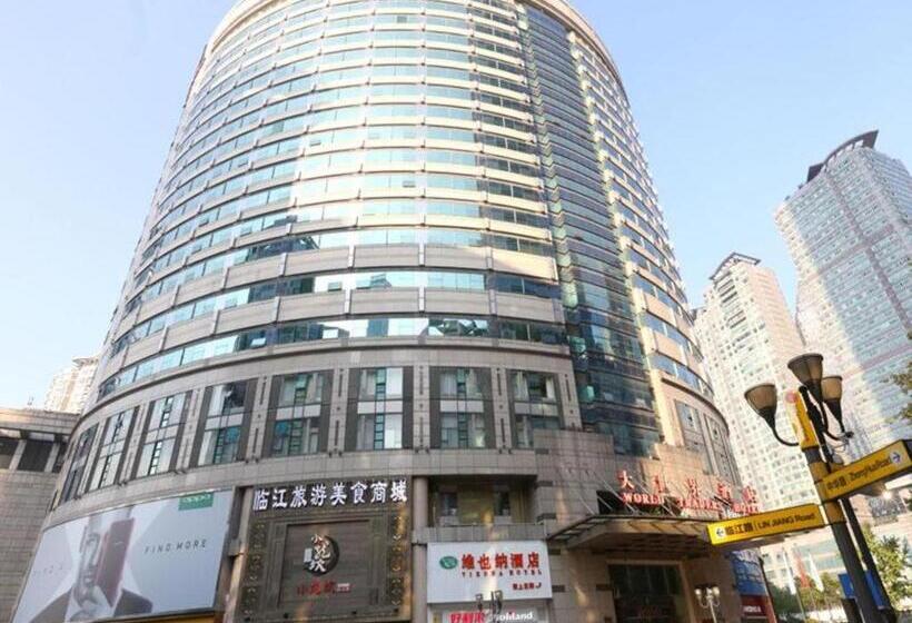 Vienna Hotel Chongqing Jiefangbei Hongyadong
