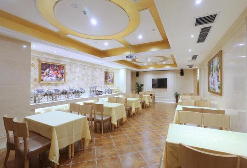 Vienna Hotel Chongqing Jiefangbei Hongyadong