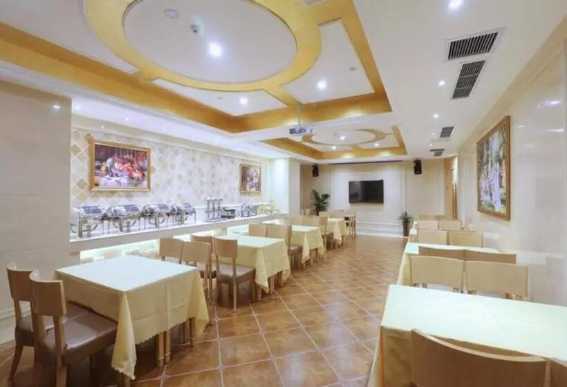 Vienna Hotel Chongqing Jiefangbei Hongyadong