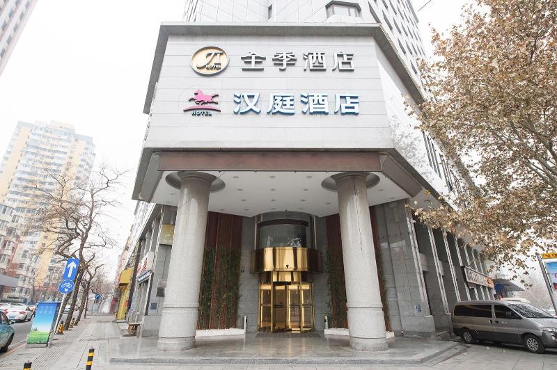 Hotel Hanting Express Dalian Qingniwa Bridge