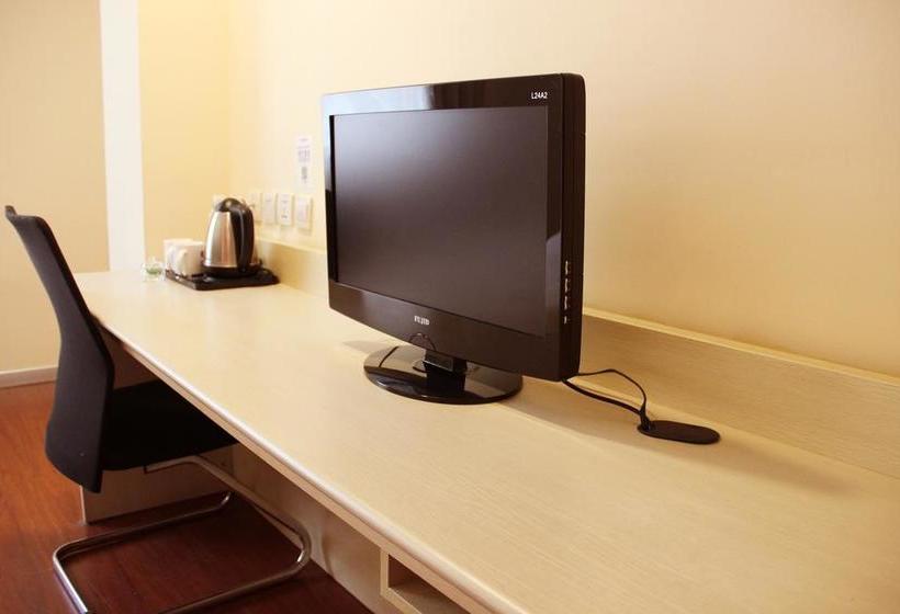 Starway Hotel Nanchang Beijing East Road Branch