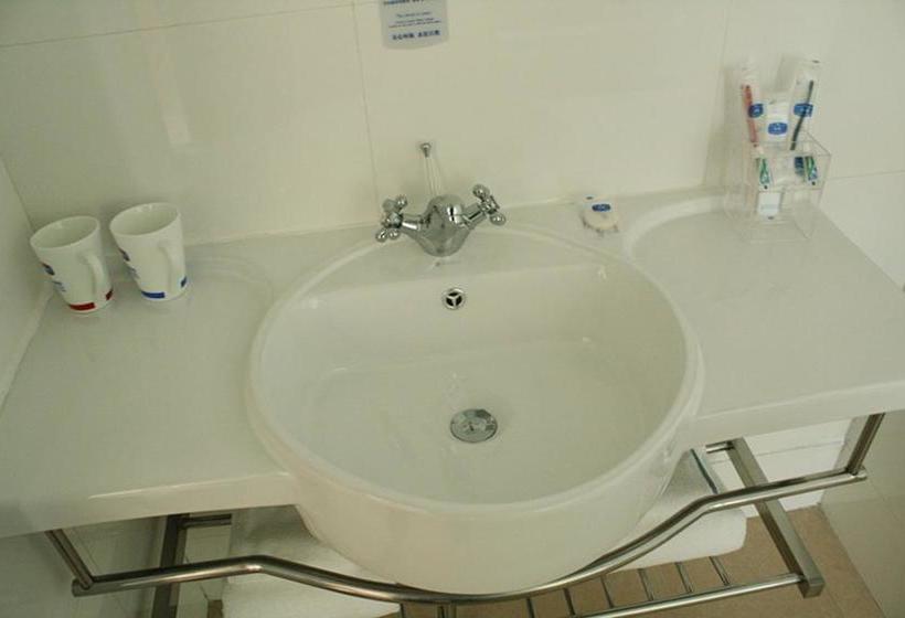 Starway Hotel Nanchang Beijing East Road Branch