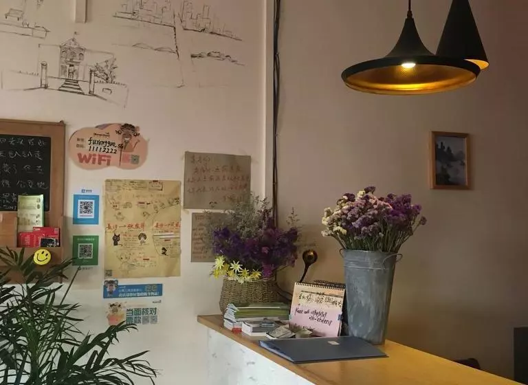 Changsha Zhongtian Hibiscus Land International Hostel