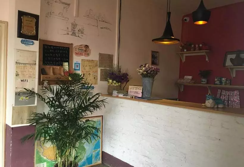 Changsha Zhongtian Hibiscus Land International Hostel