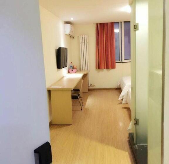 호텔 7days Inn Jinan Changqing District Government