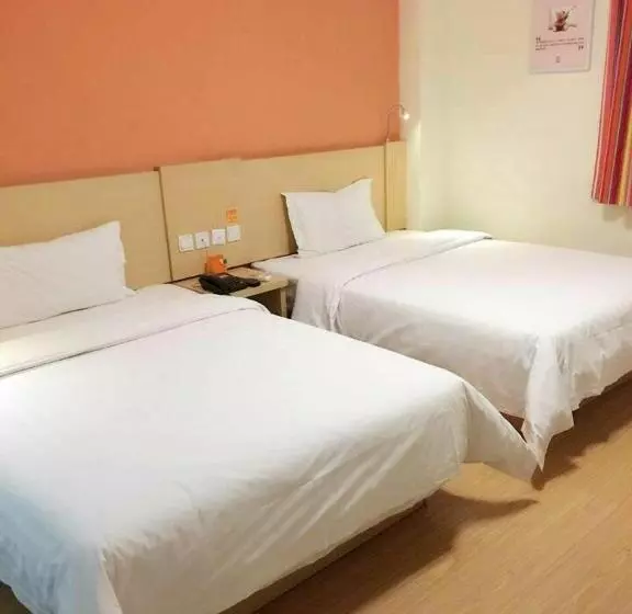 ホテル 7days Inn Jinan Changqing District Government