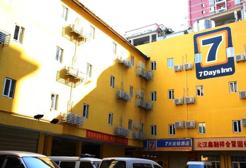Hotel 7days Inn Wuhan Liu Du Bridge Branch