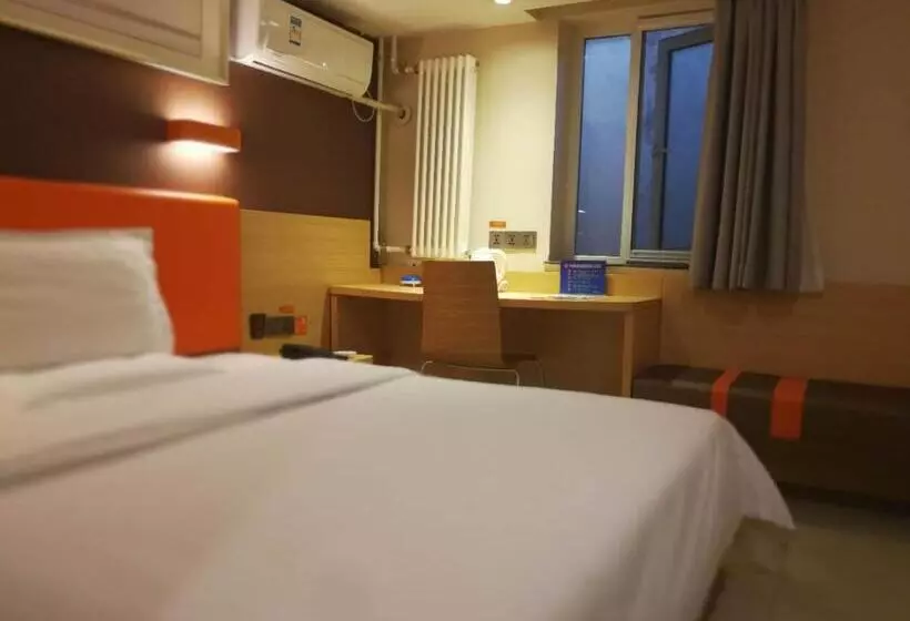 Hotelli 7days Premium Beijing Dongzhimen Airport Express Station