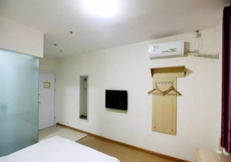 ホテル 7days Premium Nanchang Fuzhou Road