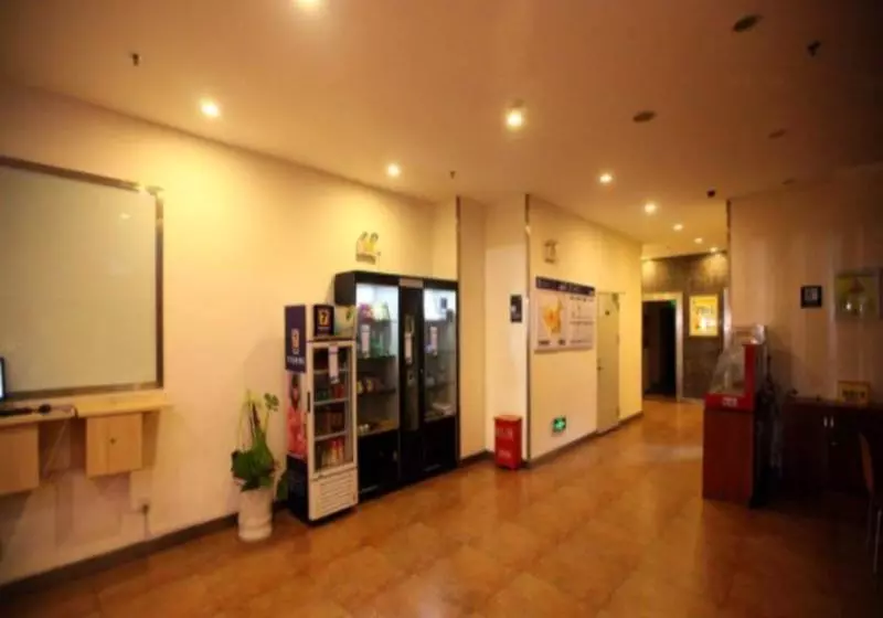 ホテル 7days Premium Nanchang Fuzhou Road