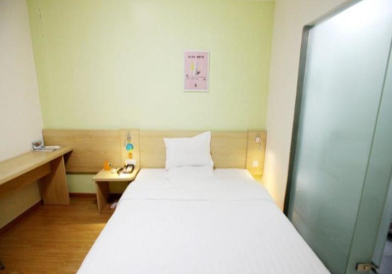 בית מלון כפרי 7days Premium Nanchang Fuzhou Road