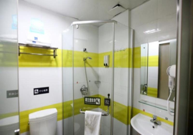 בית מלון כפרי 7days Premium Nanchang Fuzhou Road