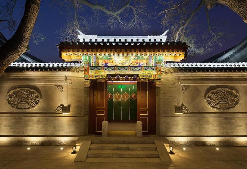 Hotel Beijing Ruyuan Courtyard