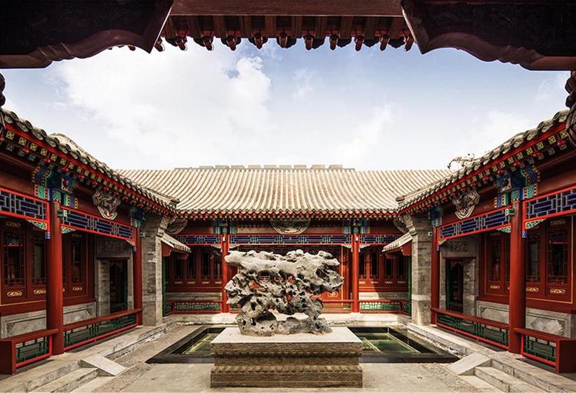 Hotel Beijing Ruyuan Courtyard
