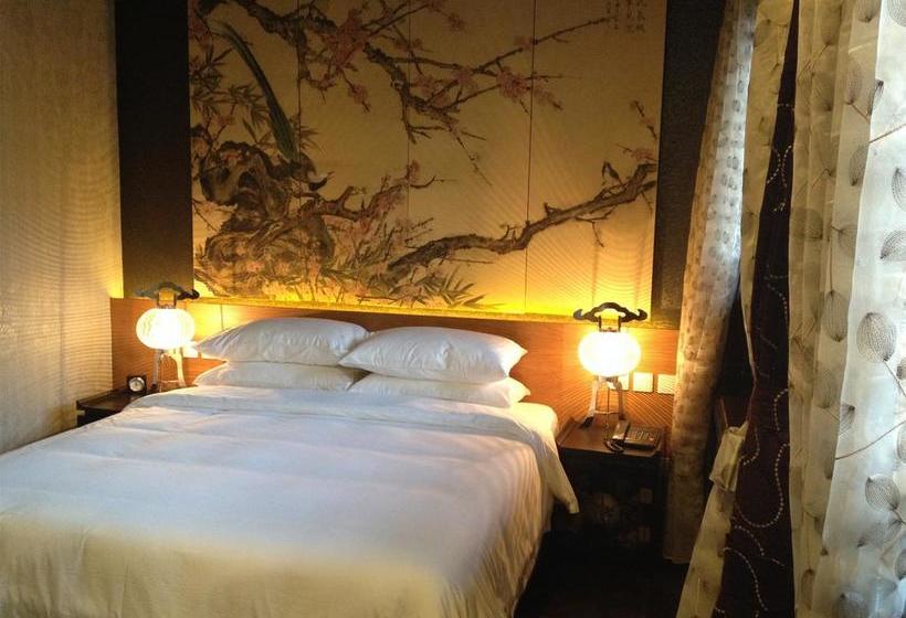 Hotel Beijing Ruyuan Courtyard