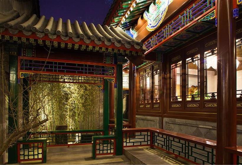 Hotel Beijing Ruyuan Courtyard